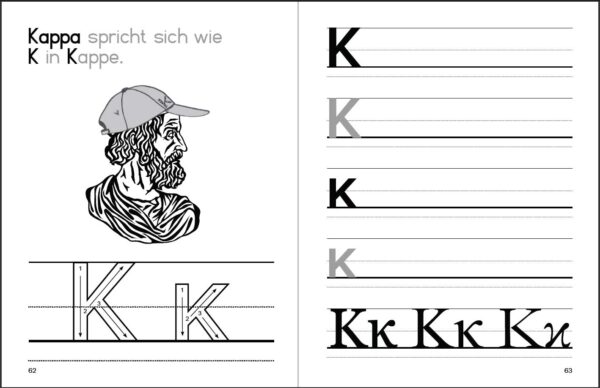 Von Alpha bis Omega - Ein Übungsbuch mit bildhaften Merkhilfen zum altgriechischen Alphabet für Eltern, Schüler und Schlaumeier (Innenansicht)