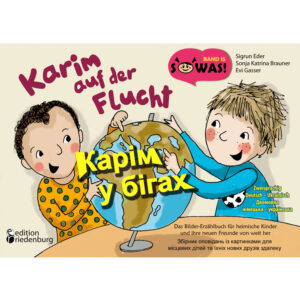 Karim auf der Flucht zweisprachig Deutsch Ukrainisch (Cover)